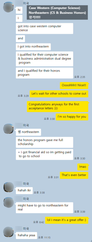 Case Western & Northeastern 둘 다 CS~~