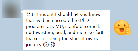 Stanford, Cornell, Northwestern까지 합격 했다..!!